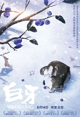 伊人狠狠丁香婷婷综合色